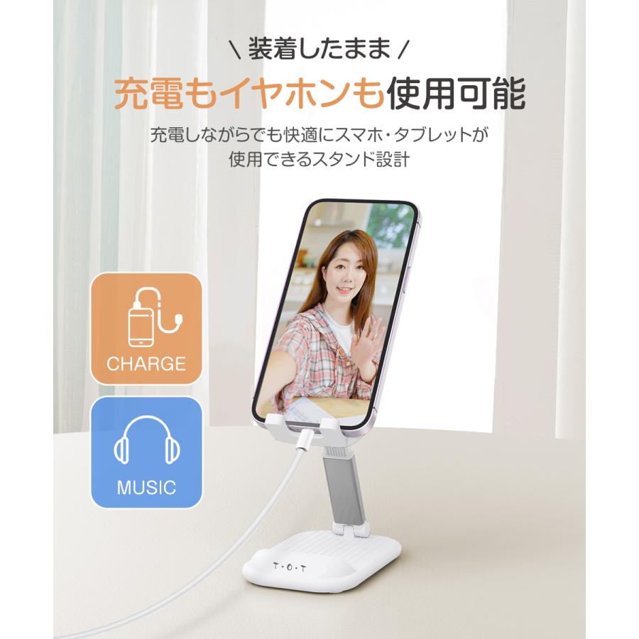 スマホスタンド 卓上 タブレットスタンド 携帯スタンド スマホスタンド 卓上 タブレットスタンド 携帯スタンド