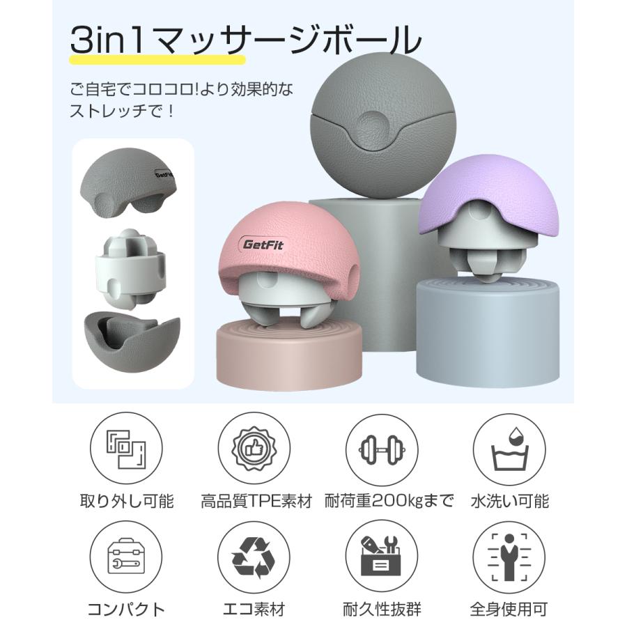 マッサージ ボール 2個 セット ヨガ ストレッチ ツボ押し棒 かっ マッサージ ボール 2個 セット ヨガ ストレッチ ツボ押し棒 かっ