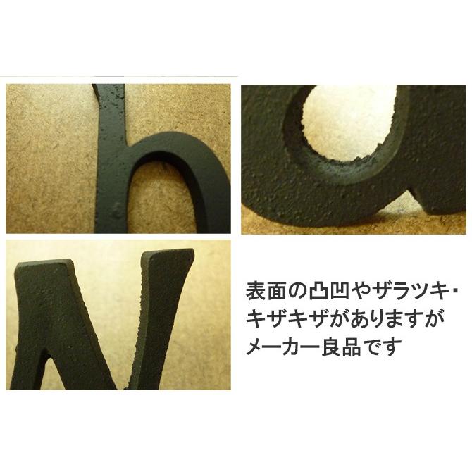 真鍮45アルファベット大文字 : HONEST - 通販 - Yahoo!ショッピング