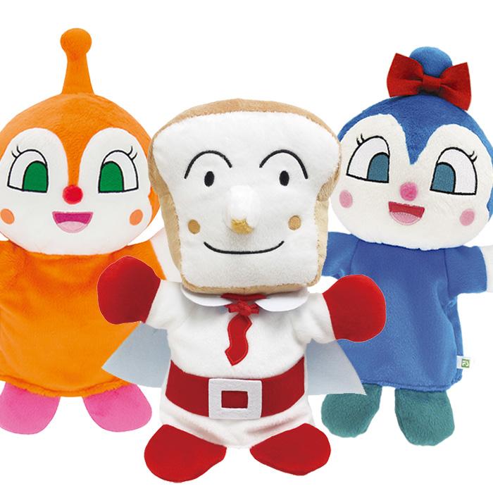 アンパンマン おもちゃ ハンドパペット しょくぱんまんさまと両手に花セット しょくぱんまん ドキンちゃん