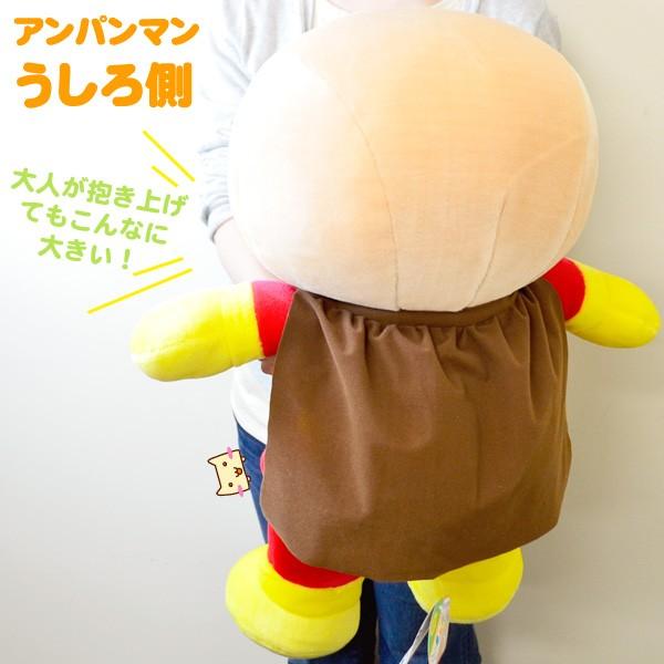 セガ アンパンマン おもちゃ おともだちアンパンマン 2L 70cm セガ アンパンマン おもちゃ おともだちアンパンマン 2L 70cm