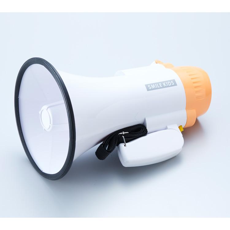 SMILE KIDS 防災用メガホン 10ワットハンドメガホン 拡声器 SMILE KIDS 防災用メガホン 10ワットハンドメガホン 拡声器