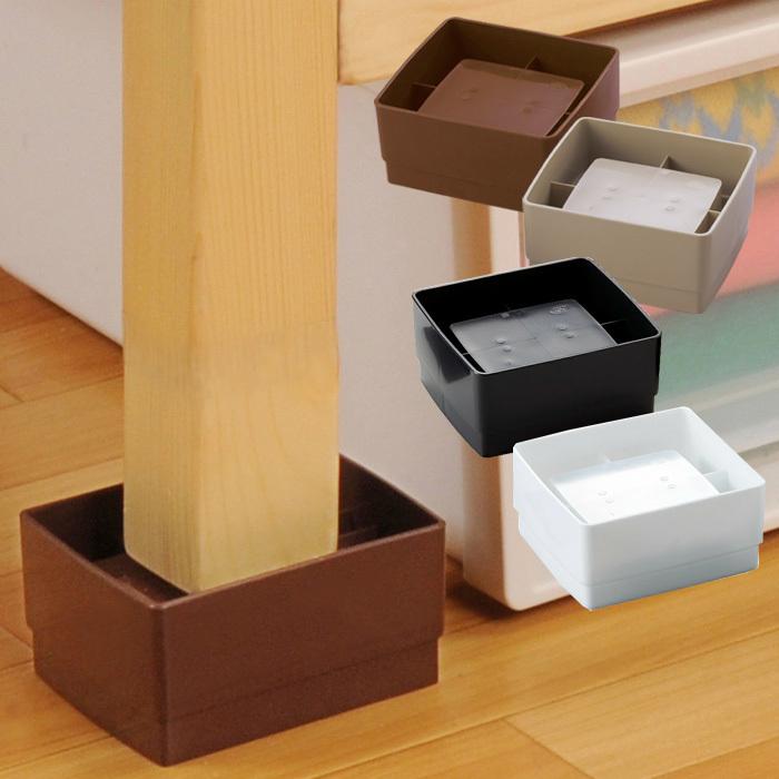 ベッドの高さをあげる足 ベッド下収納 収納 ベッド 介護 ソファー お掃除ロボ アイデア商品 ギフト 日用品雑貨 便利グッズ スマイルキッズ Ako 06 生活便利雑貨店 通販 Yahoo ショッピング