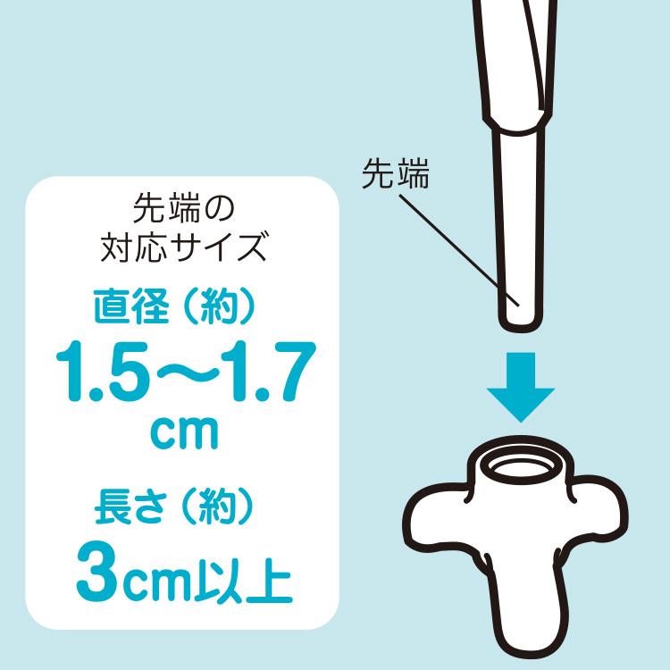 KASATATSU かさたつ 傘立つ かさ立つ　梅雨　対策　グッズ 雨 傘が立つ アイデアグッズ 両手が使える 便利 自立 スマイルキッズ AKT-001｜honest｜05