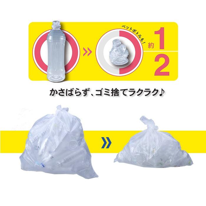 SMILE KIDS 空き缶つぶし機 アルミ缶&ペットボトルつぶし ape SMILE KIDS 空き缶つぶし機 アルミ缶&ペットボトルつぶし ape