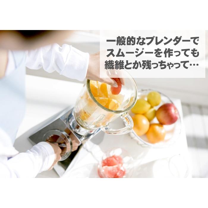旭 ブレンダー スーパーブレンダー ash-2n 氷 砕ける ハイパワー 旭 ブレンダー スーパーブレンダー ash-2n 氷 砕ける ハイパワー