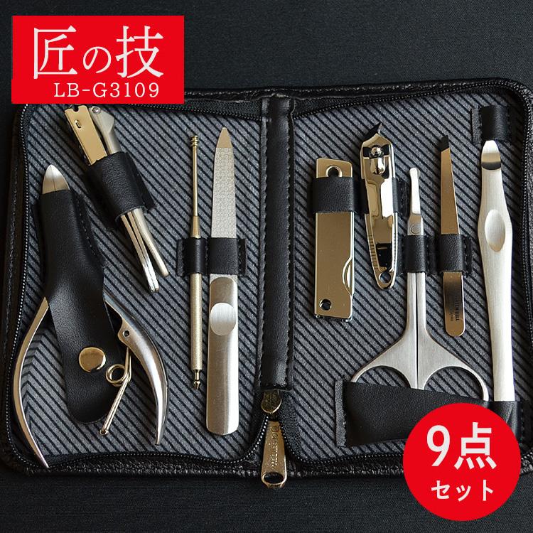 匠の技 グルーミングキット LB9点セット G-3109 日本製 耳かき 匠の技 グルーミングキット LB9点セット G-3109 日本製 耳かき