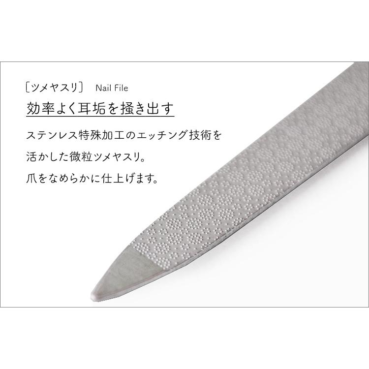 匠の技 グルーミングキット LB9点セット G-3109 日本製 耳かき 匠の技 グルーミングキット LB9点セット G-3109 日本製 耳かき
