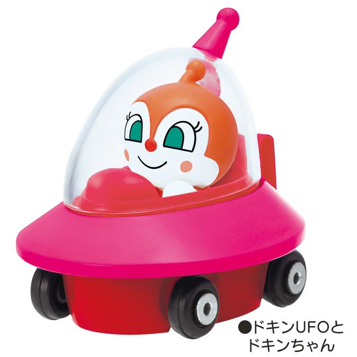 アンパンマン おもちゃ アンパンマンミュージアム Let's go ミニカー ミニアンパンマンごう  しょくぱんまん ばいきんまん ドキンちゃん コキンちゃん｜honest｜10