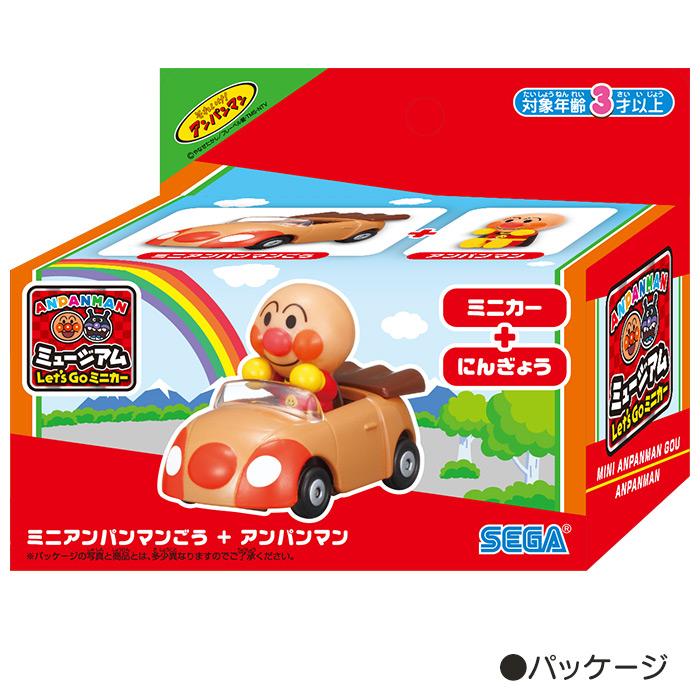 セガ アンパンマン おもちゃ アンパンマンミュージアム Let's go セガ アンパンマン おもちゃ アンパンマンミュージアム Let's go