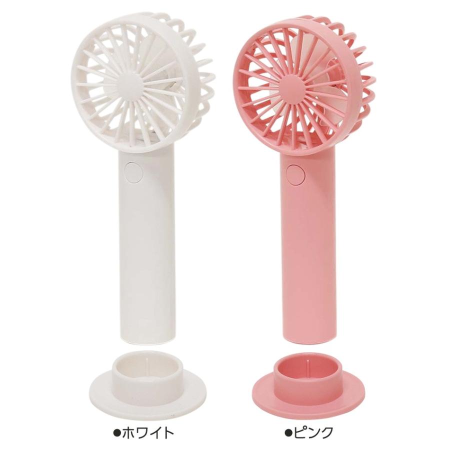 ミッキー 扇風機 ファン - 通販 - metalgypsum.com.br