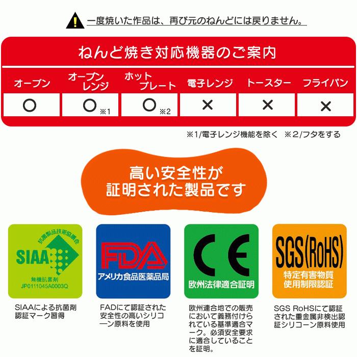 新しいブランド シリコンねんど キーホルダーセット エジソン シリコンねんど ダイナソーセット KJT1027