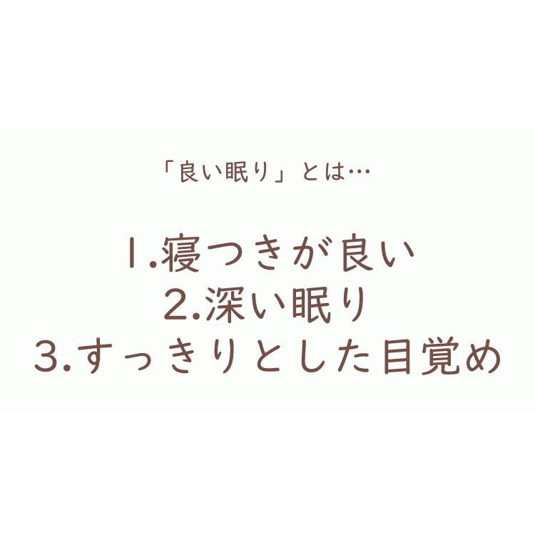 アンミング ピローミスト 100ml anming 日本香堂｜honest｜03