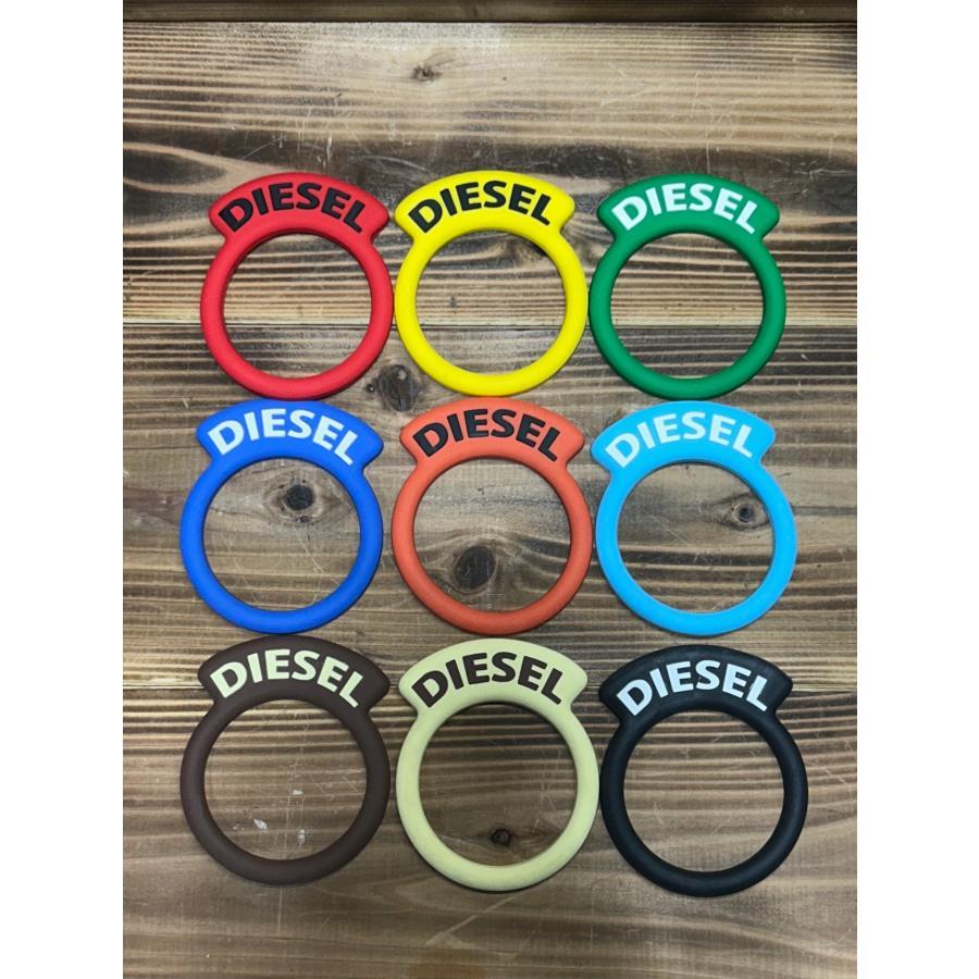 Honest ディーゼル リング diesel ring : オネストハワイヤフー Honest ディーゼル リング diesel ring : オネストハワイヤフー