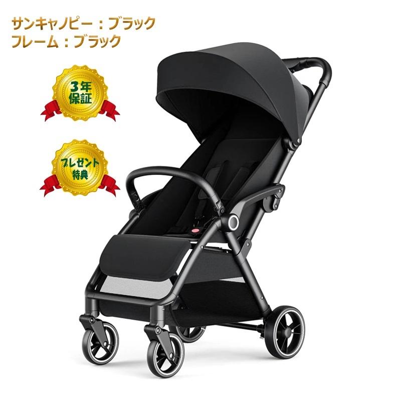 10000円値引き 5000円クーポン ポイント5倍 プレゼント6点