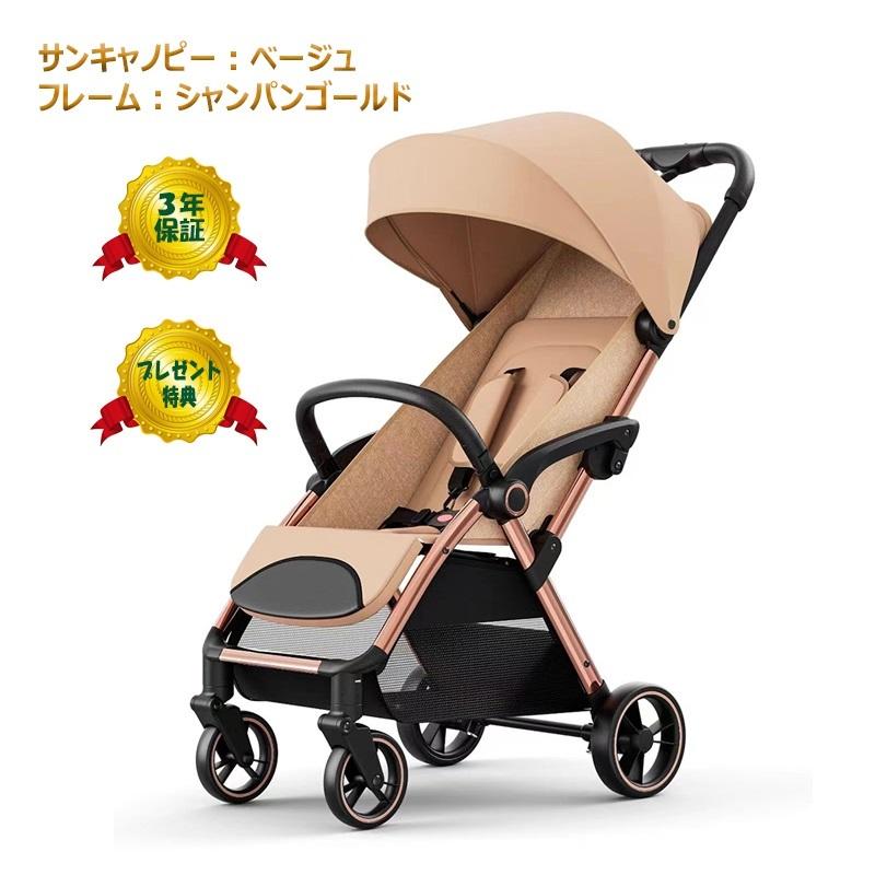 10000円値引き 5000円クーポン ポイント5倍 プレゼント6点