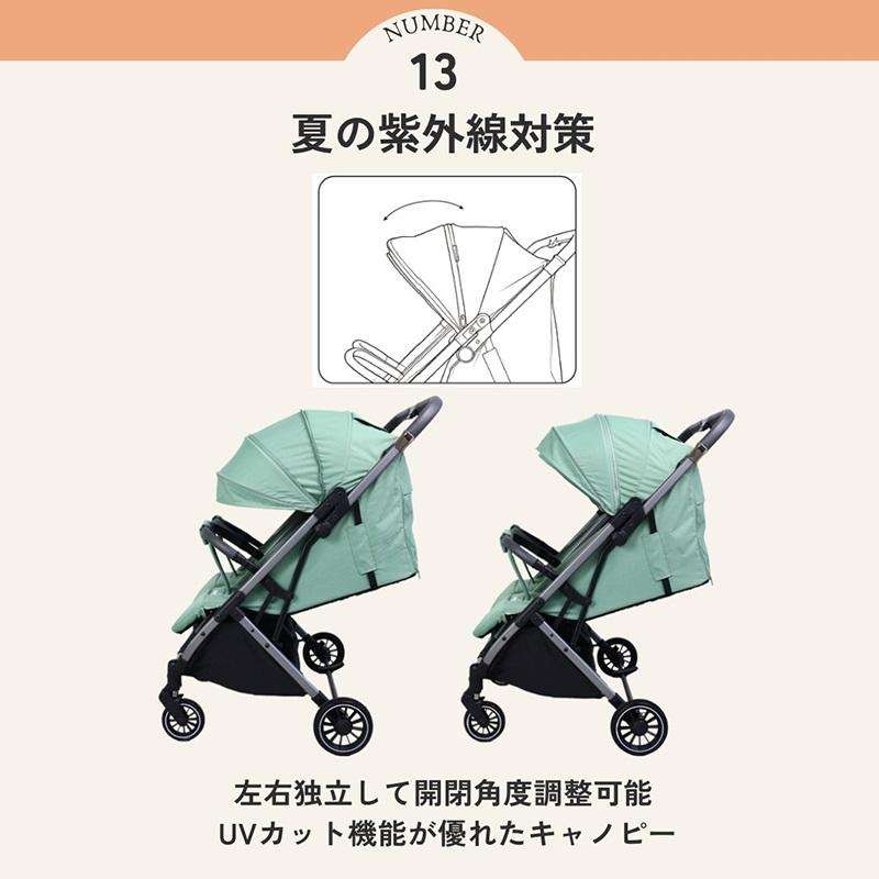 横型双子用ベビーカー（新生児から利用可能） プレゼント9点】二人乗りベビーカー 双子用 2人乗り 横型 新生児から