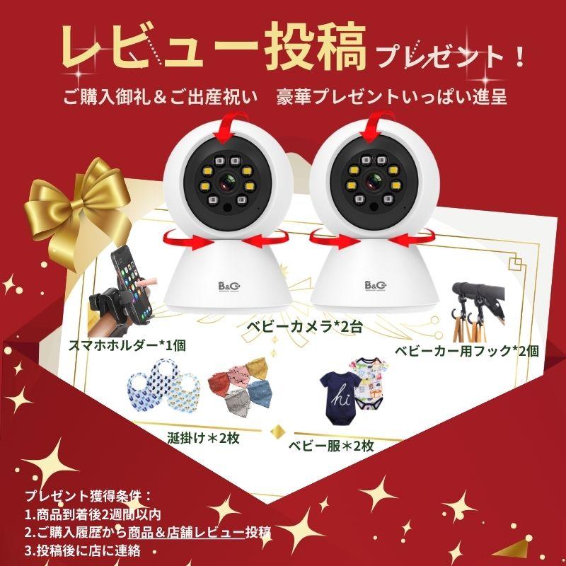 プレゼント9点】二人乗りベビーカー 双子用 2人乗り 横型 新生児から