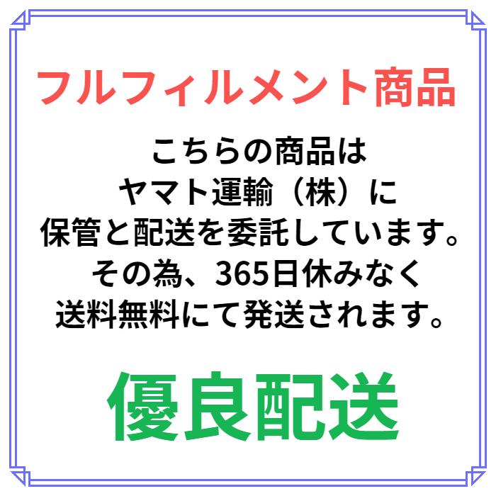 森永製菓 ラムネ 29g 日本製 個 ぶどう糖90