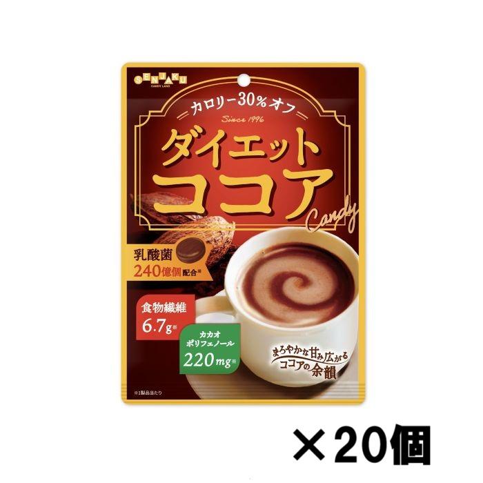 扇雀飴本舗 ダイエットココア 60g ×20個 : 3Tree-Bee - 通販 - Yahoo