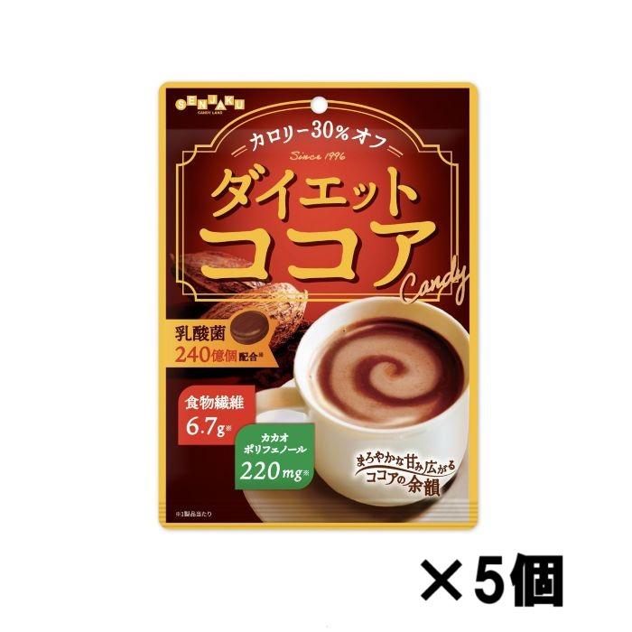 扇雀飴本舗 ダイエットココア 60g ×5個 : 3Tree-Bee - 通販 - Yahoo