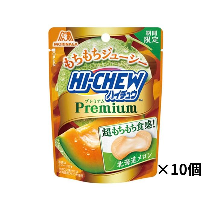 HIーCHEW 森永製菓 ハイチュウプレミアム＜北海道メロン＞ 32g ×10袋