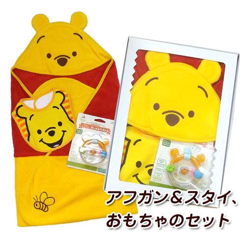 ディズニー くまのプーさんギフトbox アフガン ベビー雑貨セット Bx 14 おむつケーキ通販 ハニークレヨン 通販 Yahoo ショッピング