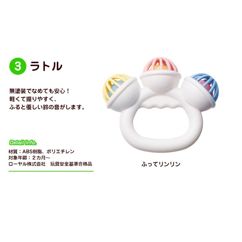 おむつケーキ ちいかわ オムツケーキ 出産祝い 2段 紙おむつ アイテム3点つき 女の子 男の子 爆買の画像