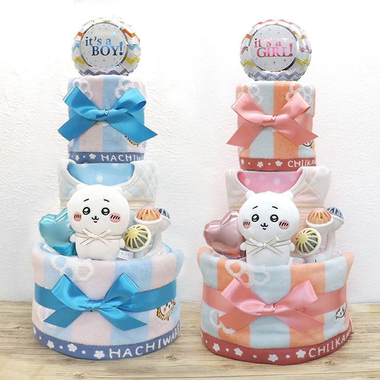 おむつケーキ ちいかわ オムツケーキ 出産祝い 3段 紙おむつ おむつケーキ ちいかわ オムツケーキ 出産祝い 3段 紙おむつ