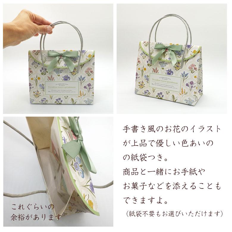 ちいかわ タオルハンカチとハンドクリームのギフト 母の日 : おむつ