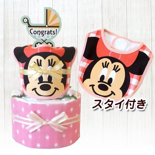 おむつケーキ通販 ハニークレヨンおむつケーキ キャラクタースタイつき ミニーマウス 2段 フェイスアップ