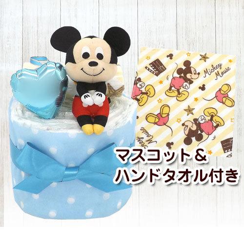 期間限定今なら送料無料 おむつケーキ ミッキーマウス マスコット ハンドタオル付き 1段 男の子 出産祝い 送料無料 Supplystudies Com