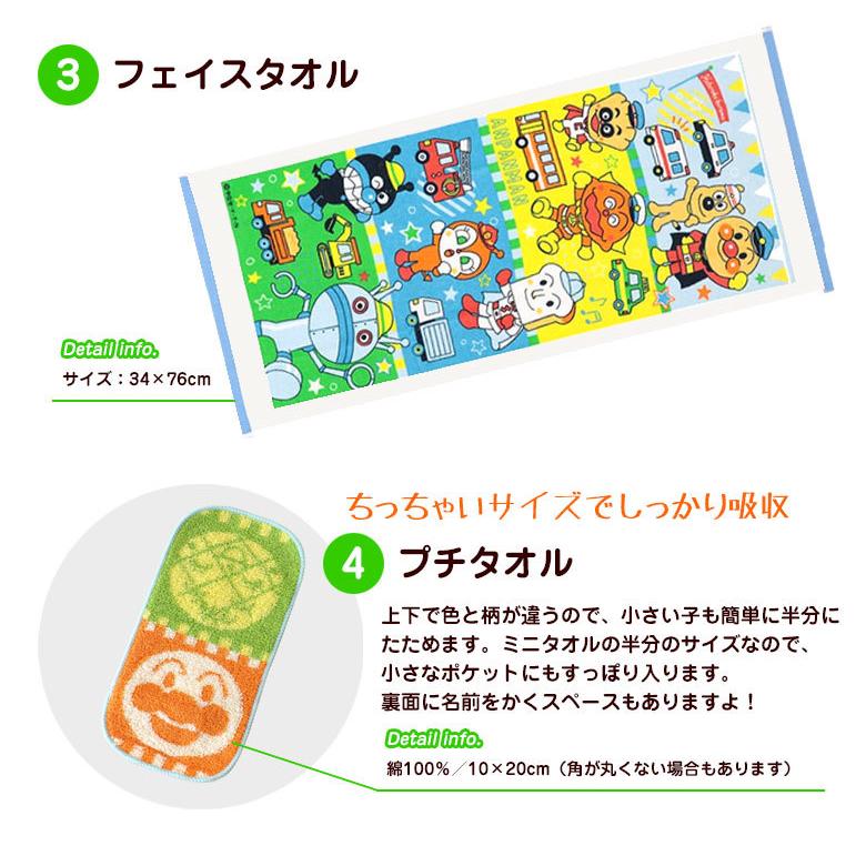 入園入学祝い おむつケーキ 出産祝い ベビーシャワー 御祝 贈り物 祝電 ベビーギフト １ステップおむつケーキ ベイビーバギーカーboy Girl With ベイビーバルーン2b あすつく Babylonrooftop Com Au