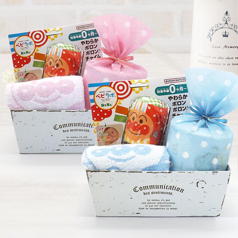 アンパンマン おむつケーキボックス ミニ ベビー用品 タオル 男の子 女の子 出産祝い（Yahoo!・おむつケーキ通販 ハニークレヨン）