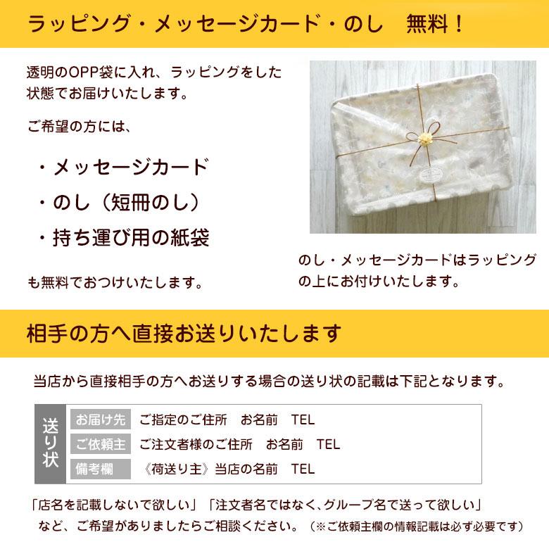 アンパンマン 出産祝い まるごと おむつボックス おむつストッカー 紙おむつ パンパース ベビー用品の画像