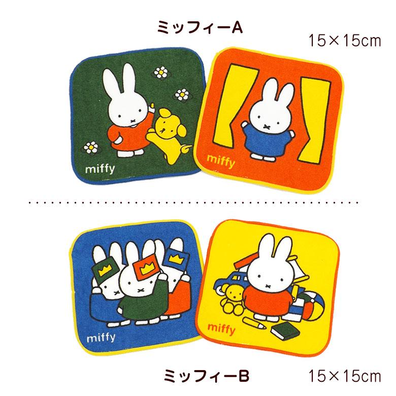 キャラクター タオルハンカチ ミニタオル 2枚セット ギフト ラッピング