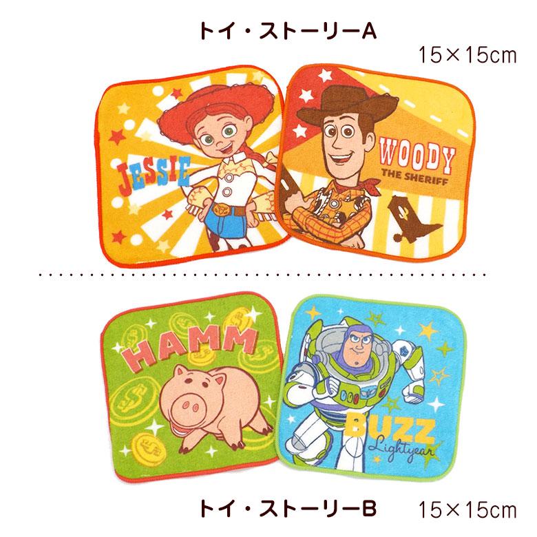 ⭐︎⭐︎⭐︎様　キャラクタータオルセット（複数枚） キャラクター タオルハンカチ ミニタオル 2枚セット ギフト ラッピング