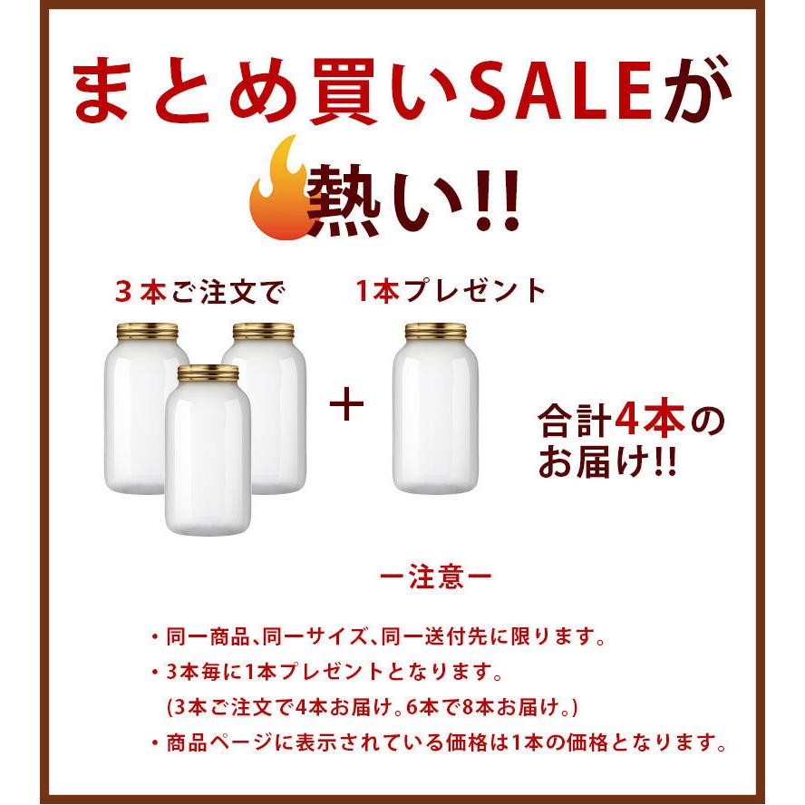 国産純粋はちみつ 1000g 送料無料 国産はちみつ 蜂蜜 非加熱 国産 トンガリ容器 【まとめ買い対象】 〔Honey House〕｜honey-house｜03