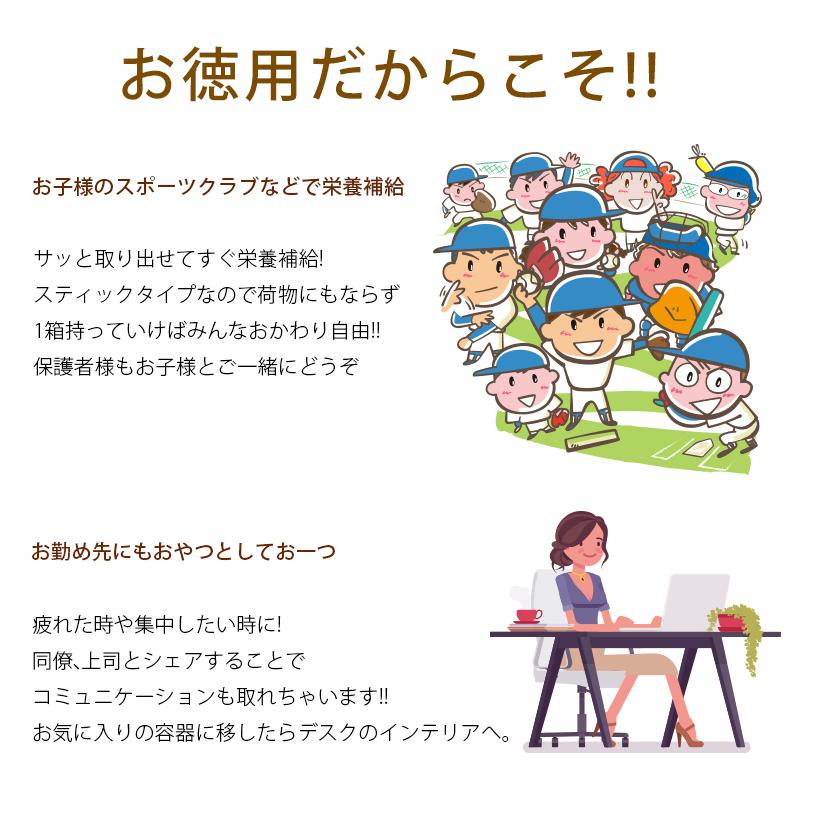 国産百花はちみつ13g 60本入 【送料無料】 蜂蜜 はちみつ まんぞく