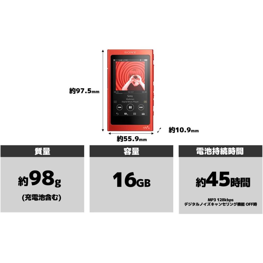 ソニー ウォークマン Aシリーズ 16GB NW-A35HN Bluetooth ハイレゾ対応