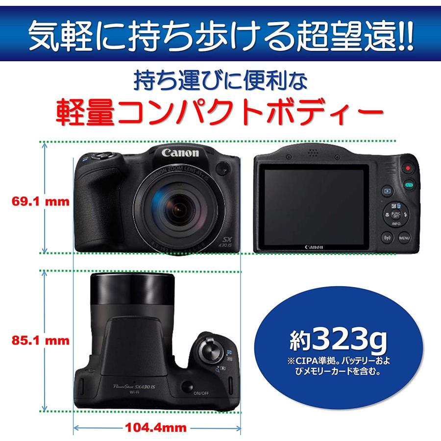 人気ショップ人気ショップCanon SX430 IS カメラ コンパクトデジタルカメラ PowerShot 光学45倍ズーム Wi-Fi対応  PSSX430IS キヤノン デジタルカメラ（コンパクト）