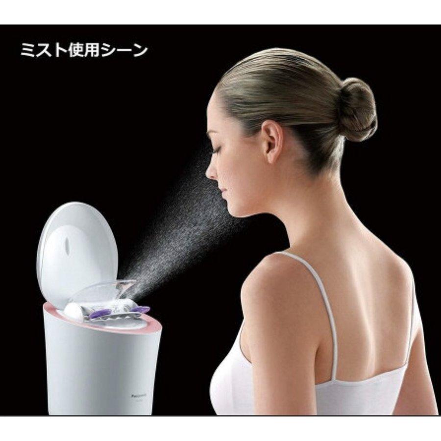 Panasonic EH-CSA99-P Panasonic EH-CSA99-P箱無し Panasonic EH-CSA99
