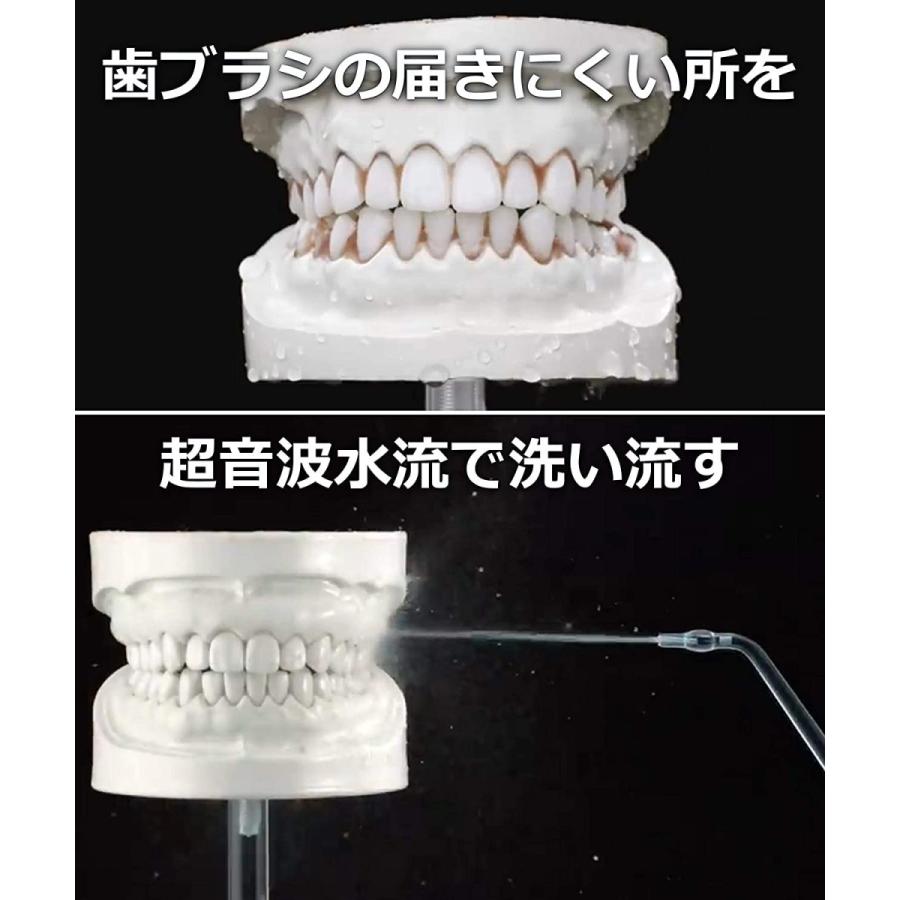 パナソニック EW-DJ52-W 口腔洗浄器 ジェットウォッシャー ドルツ コードレス 白 Panasonic ホワイトの画像