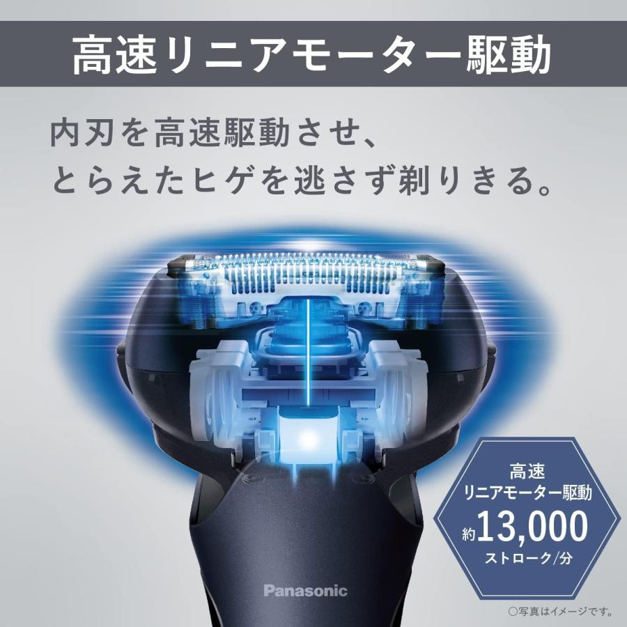 パナソニック ES-LT6P-S メンズシェーバー ラムダッシュ 3枚刃 シルバー Panasonic｜honey-moon｜03