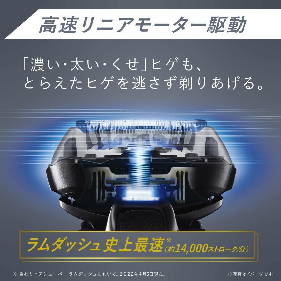 ラムダッシュ パナソニック ES-LV7H-S ラムダッシュPRO メンズ 
