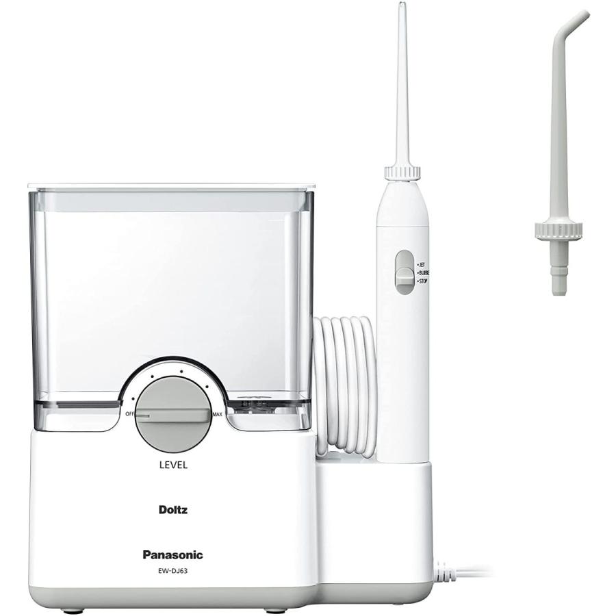 パナソニック EW-DJ63-W 口腔洗浄器 ジェットウォッシャー ドルツ 白 
