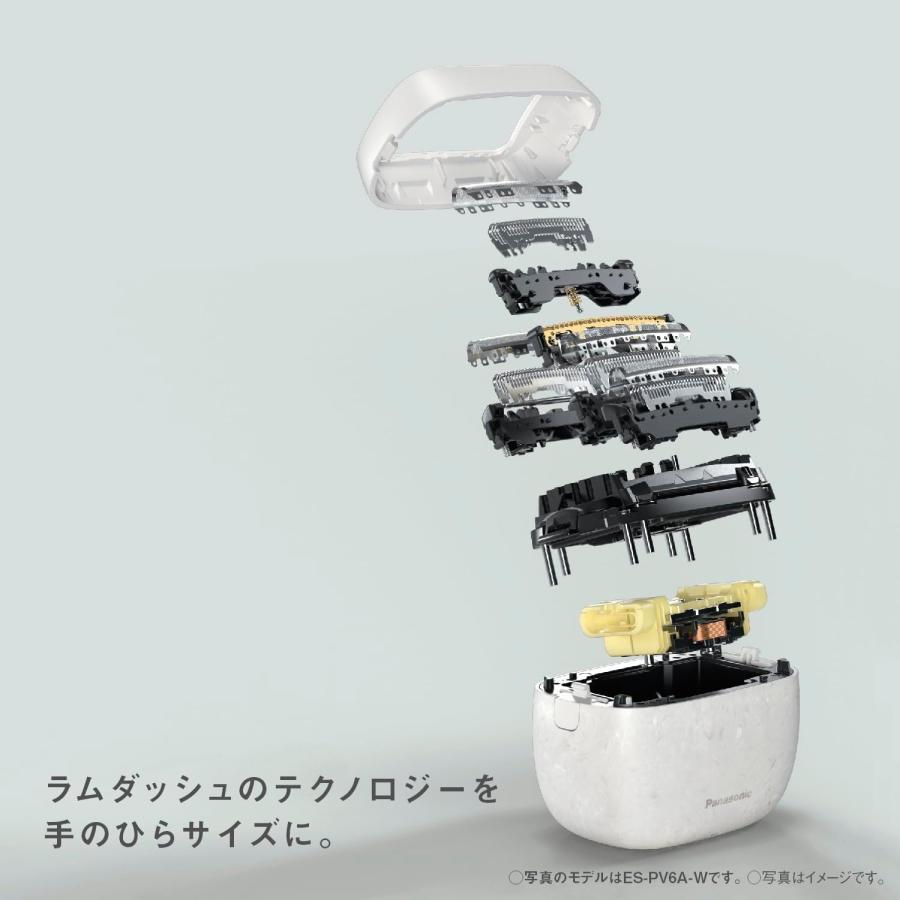 ラムダッシュ パナソニック ES-PV6A-K パームインシェーバー メンズ
