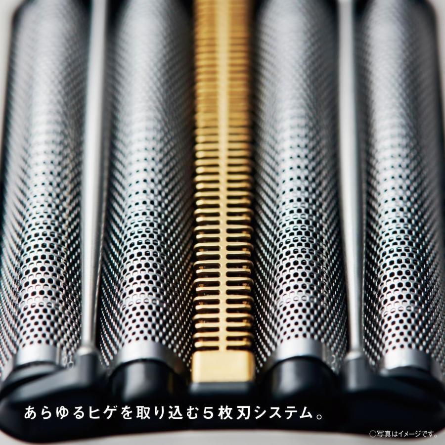 ラムダッシュ パナソニック ES-PV6A-K パームインシェーバー メンズ