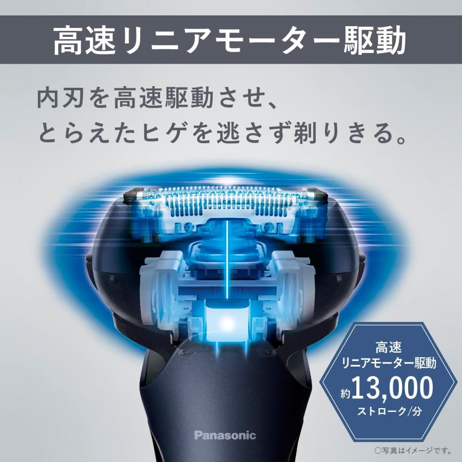 ラムダッシュ パナソニック ES-LT8C-A メンズシェーバー 3枚刃 全自動