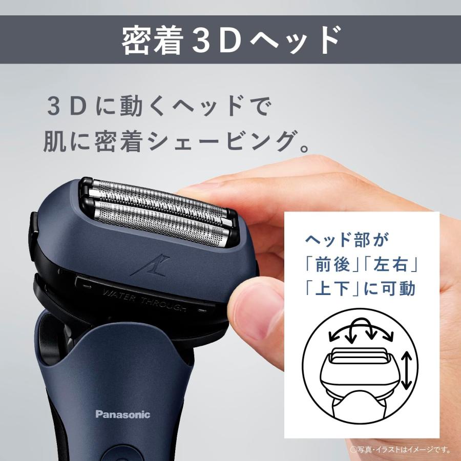 ラムダッシュ パナソニック ES-LT8C-A メンズシェーバー 3枚刃 全自動